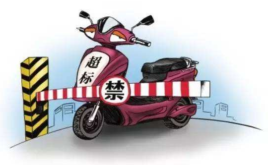 深圳开展电动车整治行动​！查扣电动车742辆拘留157人