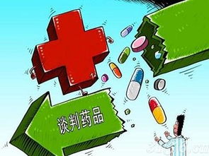 三部门：不得以药占比等理由影响谈判药品供应  