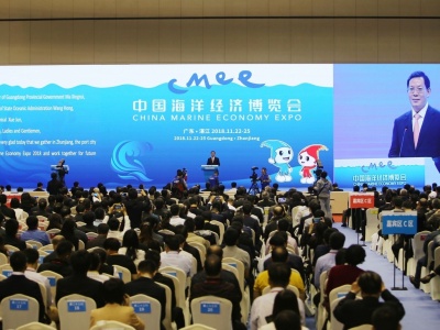 72国2471家企业聚首湛江！2018中国海洋经济博览会开幕
