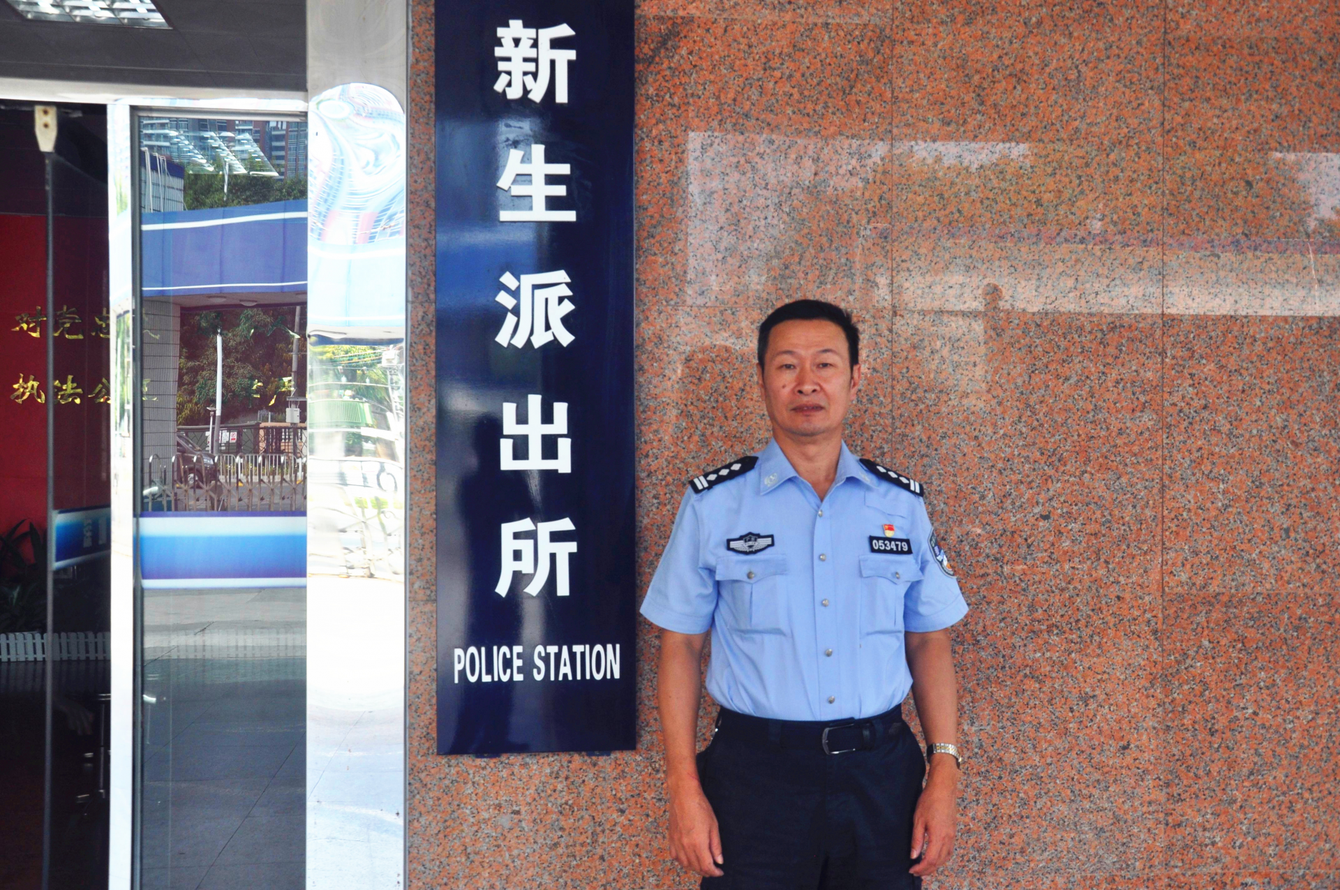 每日警星｜黄春锦：社区警务工作“专业户”