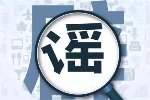 别再给无良医生送钱了 “宫颈糜烂”真的不是病