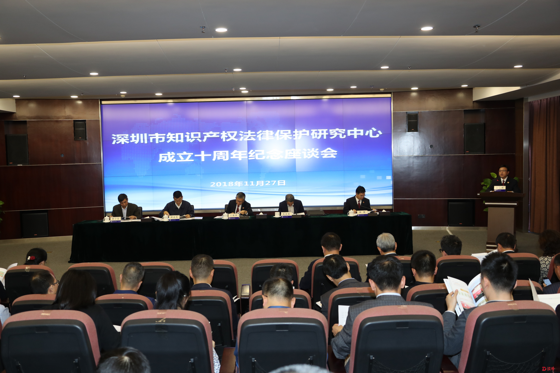 侵犯商标类案件占深圳知识产权案件总数八成！