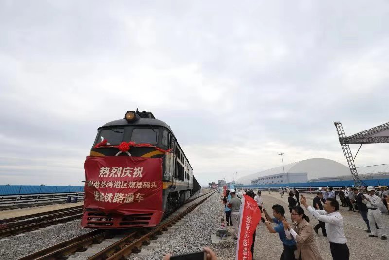 打通“最后一公里” 惠州荃湾煤炭港进港铁路通车了！