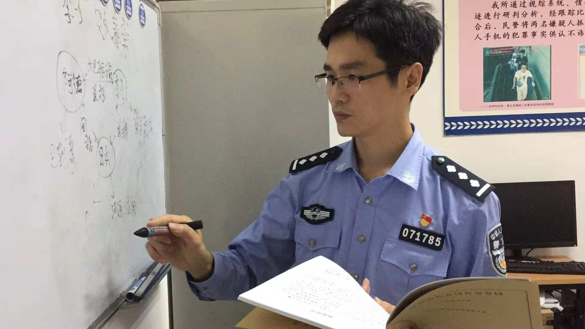 魏智华：说起办案就像打了“鸡血”