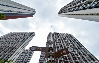 市住建局：把住房这一重大民生抓实办好