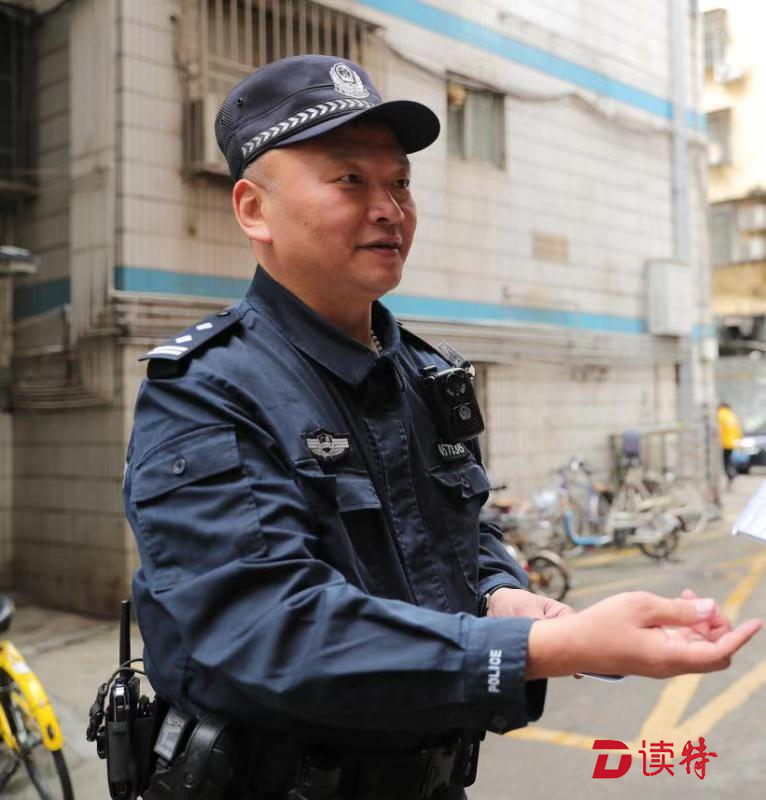 每日警星 | 范勇：把好社区安全第一关