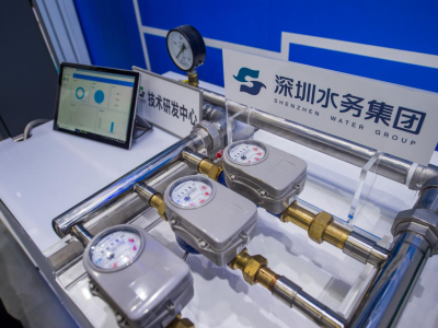 深圳水务集团亮相高交会 还带来了这些治水提质新技术