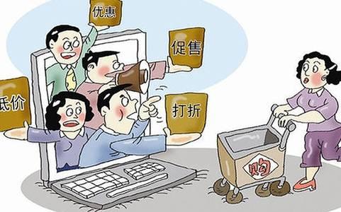 双11促销棉衣至今未发货！商家：发了要亏500万