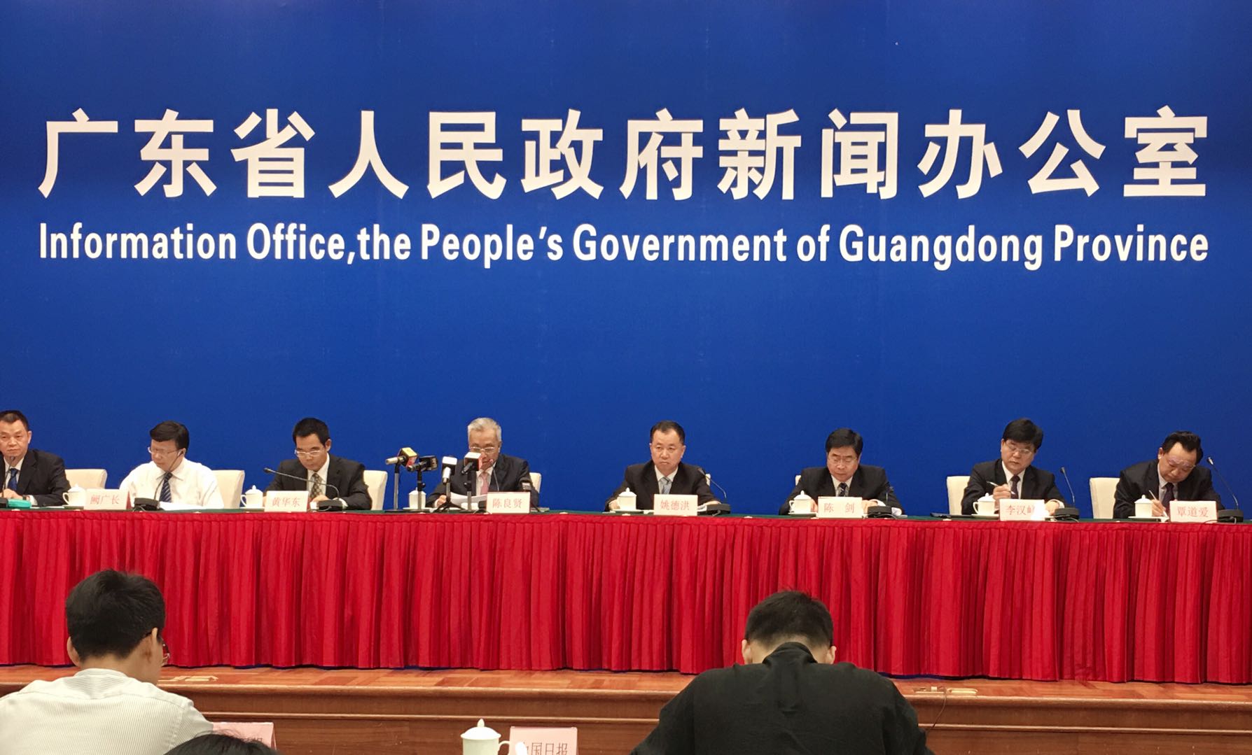广东“民营经济十条”促进高质量发展 读特带你详细解读！