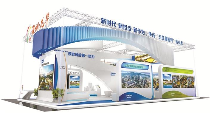 科技创新引领发展 龙华区高新技术企业集中亮相高交会
