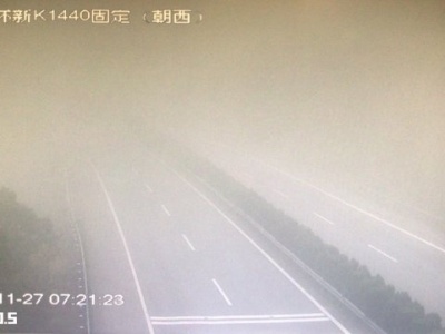 湖南16条高速因大雾交通管制