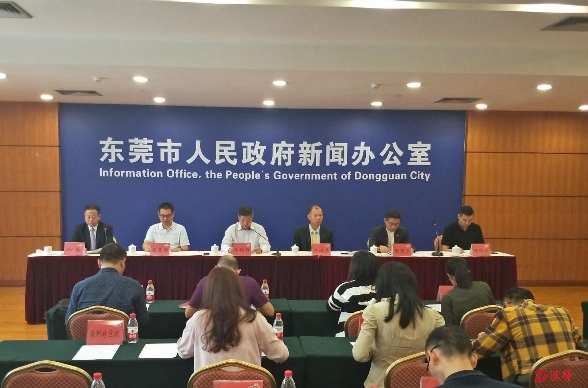 台湾名品博览会11月15日在东莞举行