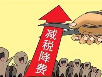 降成本系列政策落地有声！深圳前三季度为企业减负超千亿