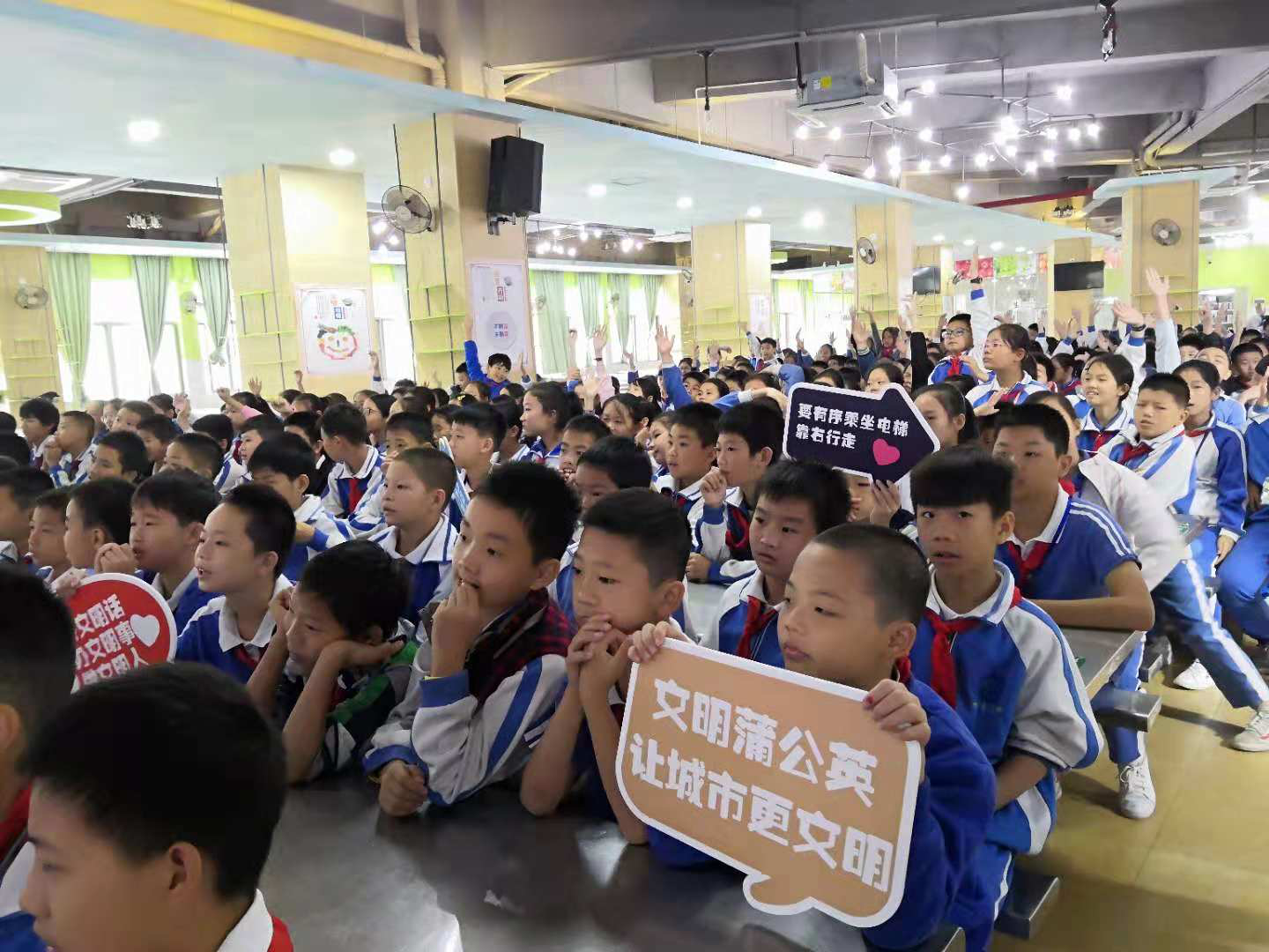 燕罗这个文明快闪活动进校园进社区有意思