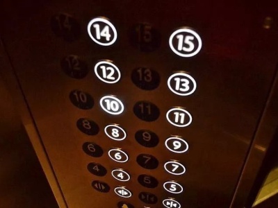 小区电梯按次收费一次1毛5，是乱收费吗？
