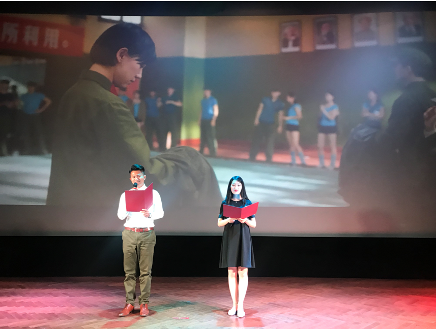 “经典名著改编电影作品诵读沙龙”体味文学与电影之美