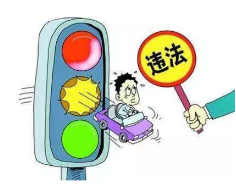 举报交通运输安全违法行为最高可奖30万