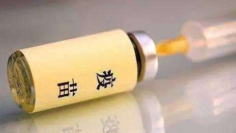 国家拟修法惩治疫苗造假：药品上市许可持有人全过程担责