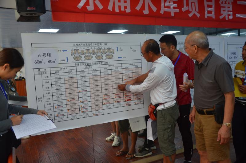 历经10年！深圳重大项目东涌水库征拆工作圆满结束