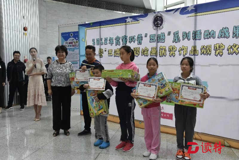 食安科普“五进”系列活动成果展览在深圳图书馆举行