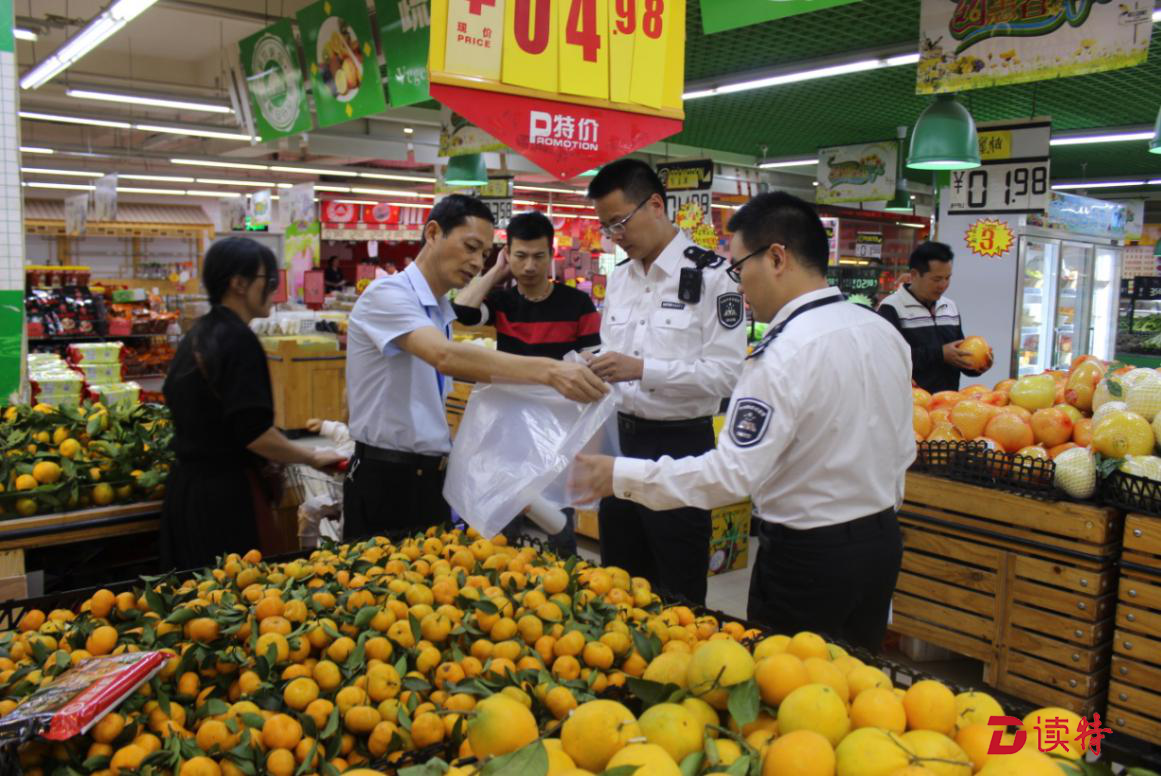“限塑”深圳全市统一执法行动！检查农贸市场125家立案95宗