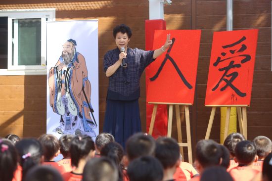 ​北京优质教育惠州办学 这周末面向全国招聘教师啦！