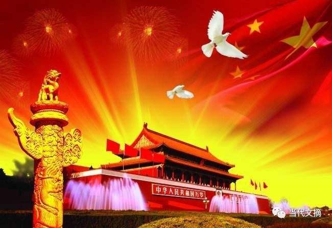 深圳市民政局举办主题宣讲暨诗歌朗诵会