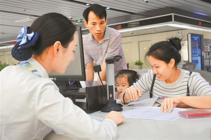 到政府办事像“网购”一样方便！龙岗为政务服务插上了互联网的“翅膀”