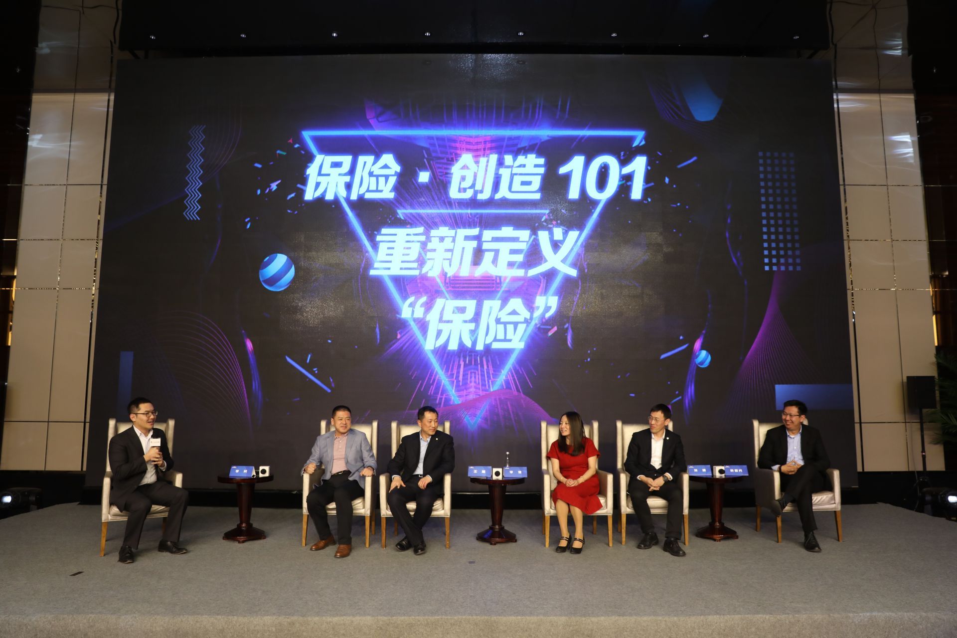 互联网保险门槛不断降低，80、90后成保险市场新主力！