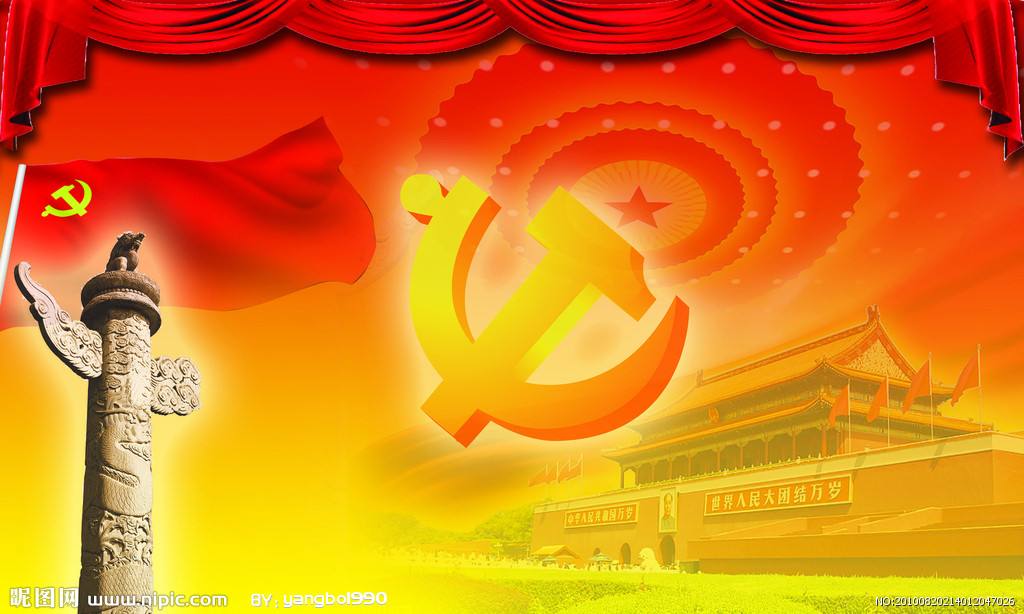 深圳发布全国首个评价党建质量地方标准