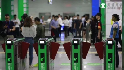 每天超100万人扫码坐地铁！深圳地铁乘车码注册用户超千万