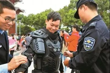 罗湖分局第十四届警营开放日活动邀请函