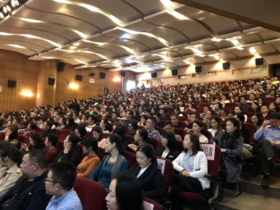 深圳报业集团举办纪律教育专题讲座