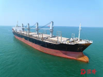 深圳航运集团船队建设加快运力提升