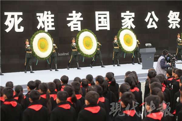 南京通过条例将“默哀一分钟”写入法规，待审议批准