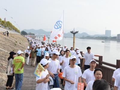 保护韩江母亲河 潮州举行“万人巡河”活动