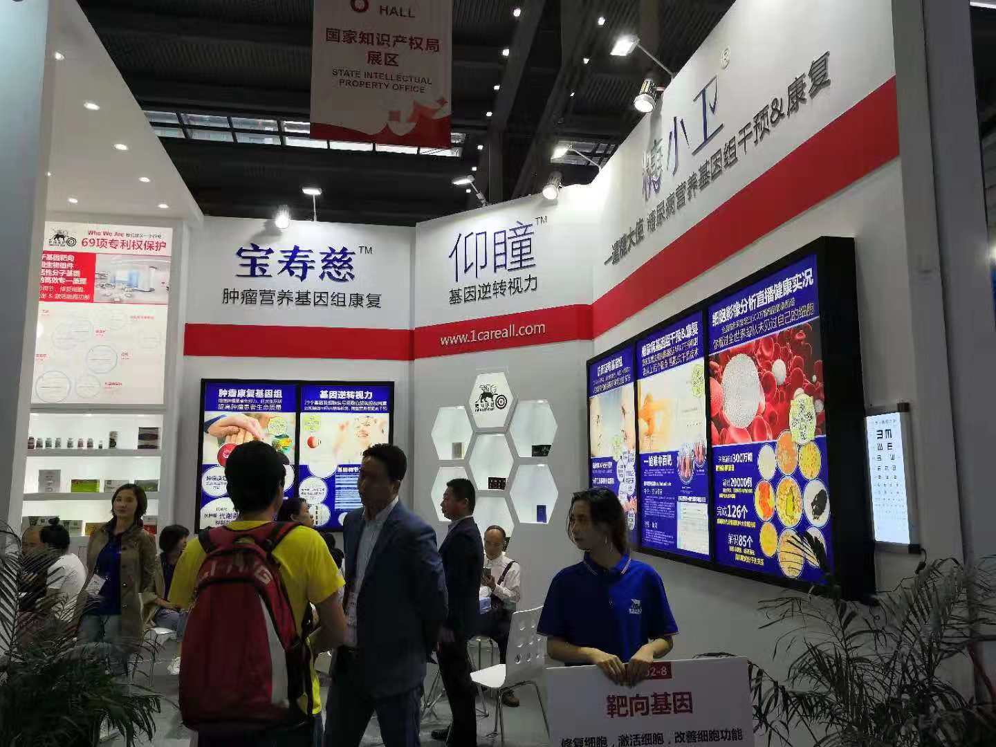 全球首次！中国科研人员证实近视通过基因干预可实现逆转
