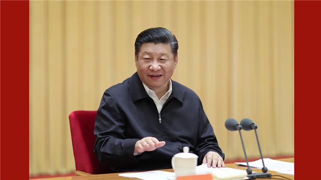 《习近平新时代中国特色社会主义思想三十讲》课件发布