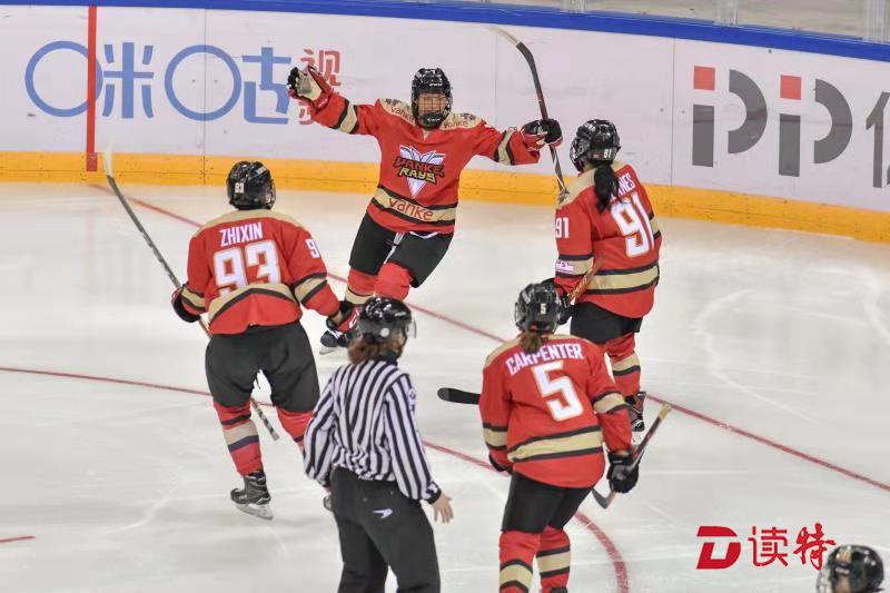 深圳女冰CWHL主场揭幕战打响  昆仑鸿星万科阳光战胜伍斯特刀锋
