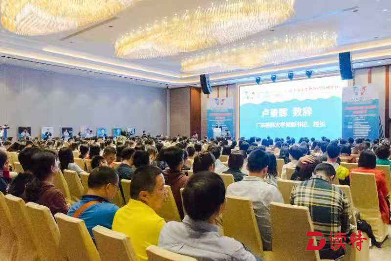 借力海博会 校地合作举办海洋生物医药高峰论坛