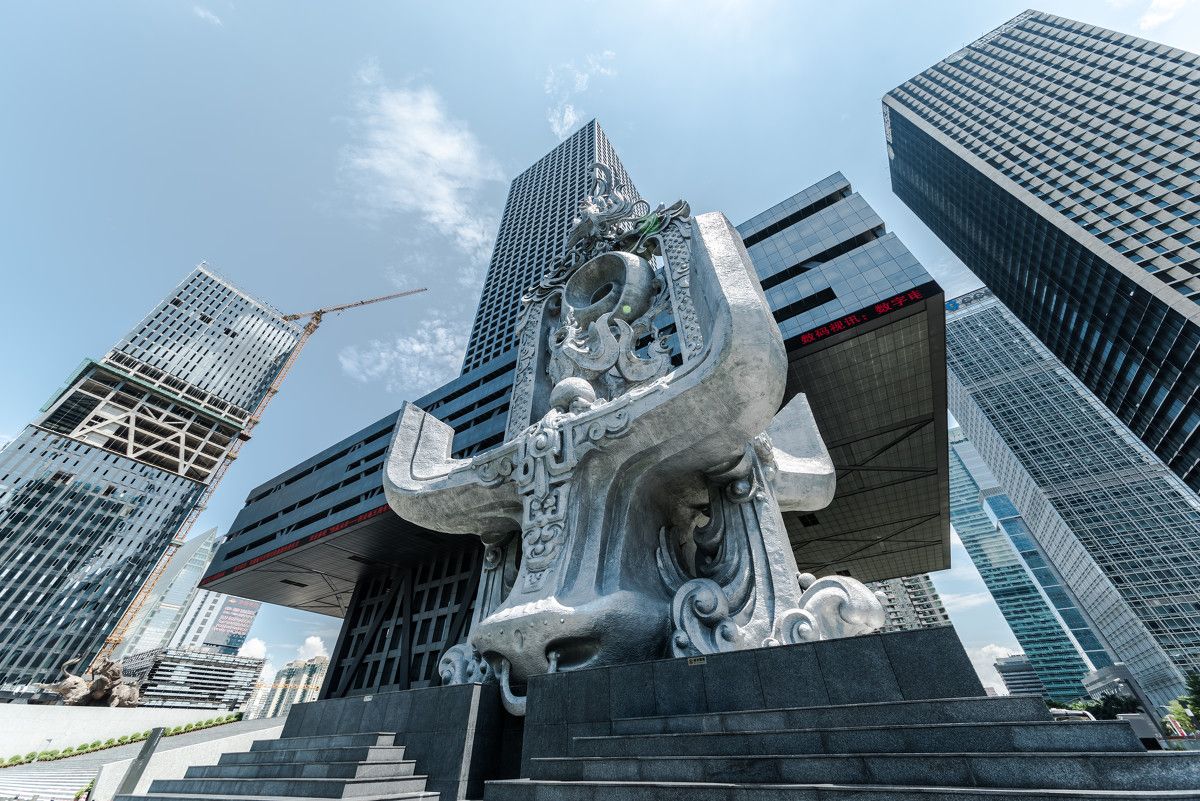 年度单笔发行规模最大REITs  ——深创投中金-苏宁云创资产支持专项计划成功设立
