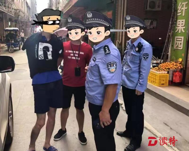 贪图800元，男子将典当的手机与押金都偷了