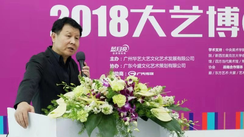 大学生艺术博览会 发掘具有潜力青年艺术家
