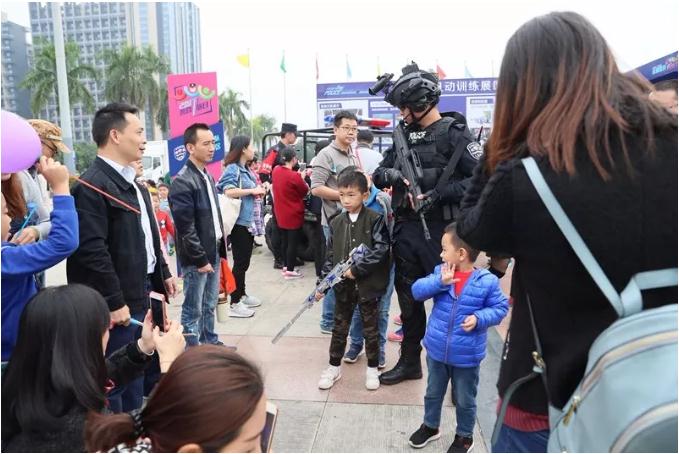 龙华分局第十四届警营开放日活动邀请函