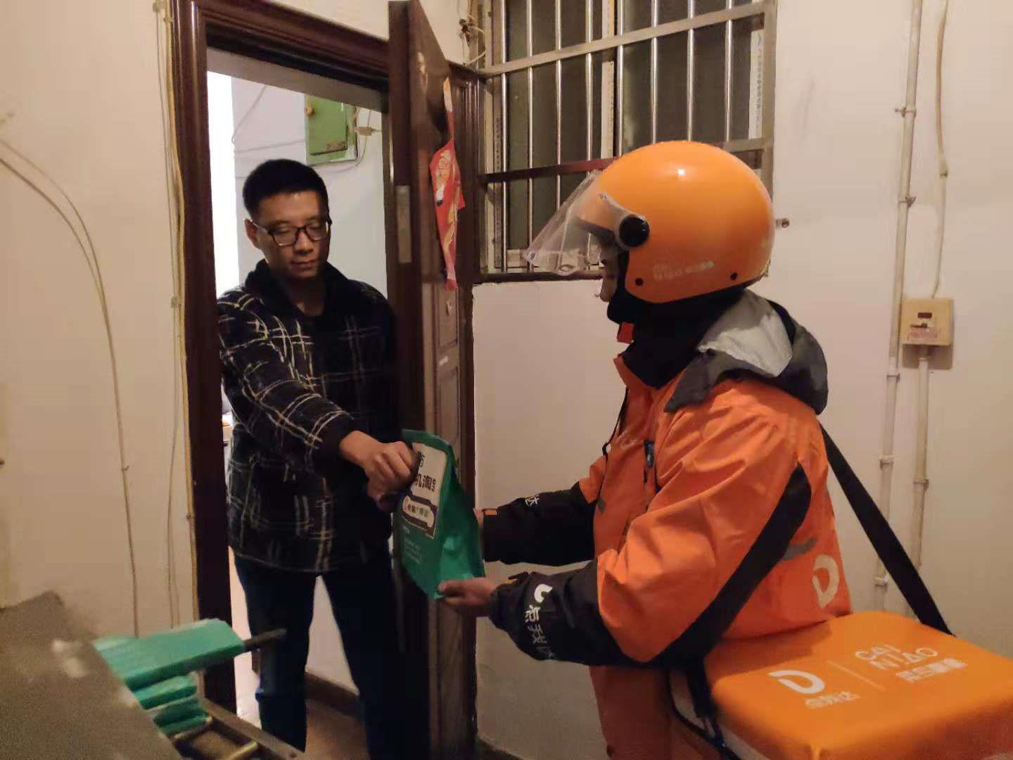 双11见证消费升级！阿里健康9小时52分成交额超去年全天