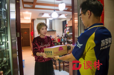 唯品会11.11开售1小时订单量破200万 快递首单12分钟送达