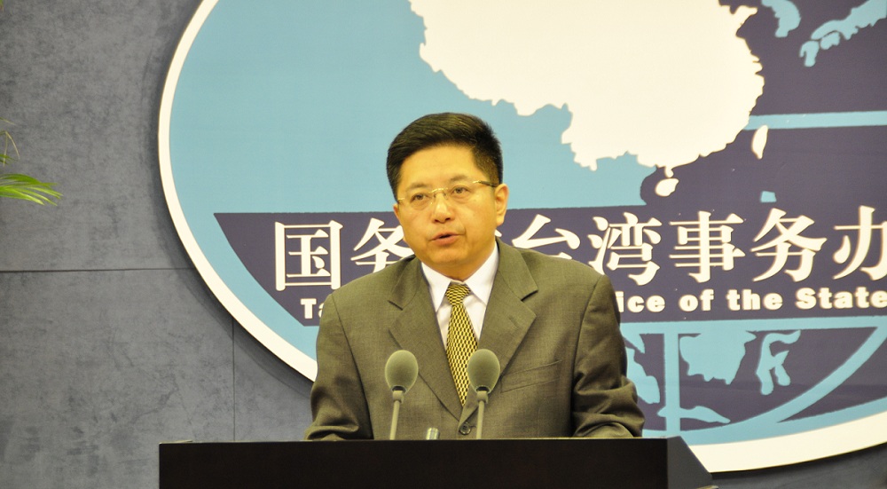 国台办发言人：团结广大台湾同胞，走两岸关系和平发展道路