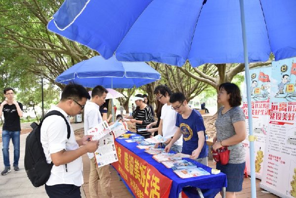 深圳保险业“组合拳”防范金融风险 今年处罚数据创新高