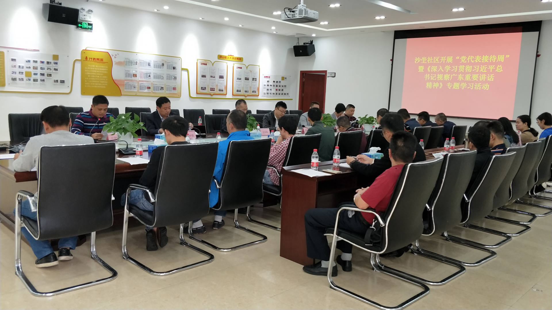 马峦街道开展“党代表接待周”专题学习活动