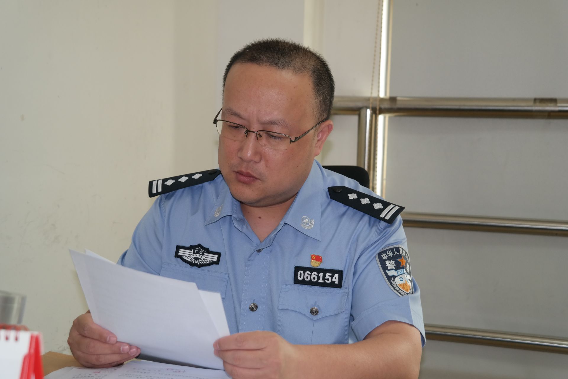 每日警星 | 成凉：公安预审战线上的“老黄牛”